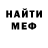 Кетамин VHQ Tetiana Yatsyna