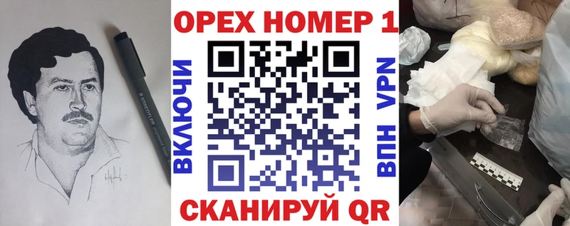 mega рабочий сайт  Карасук  Кокаин 97% 
