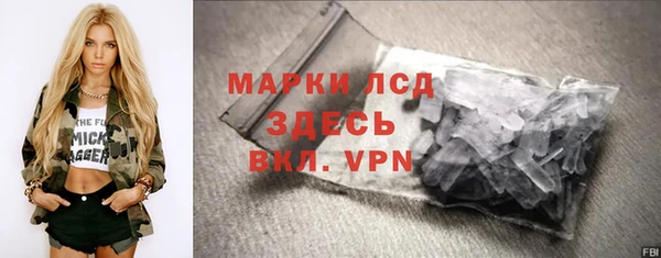 ешки Абаза