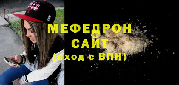 ешки Россошь
