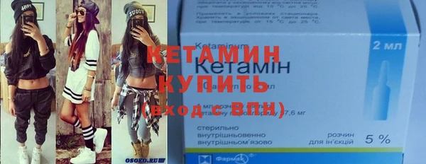 ПСИЛОЦИБИНОВЫЕ ГРИБЫ Ростов