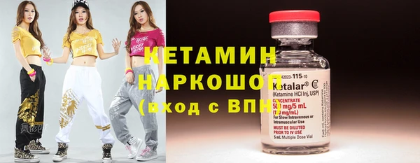 ешки Рославль