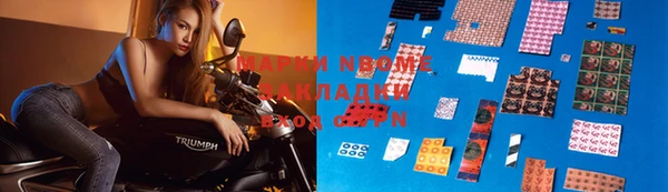 ешки Абаза