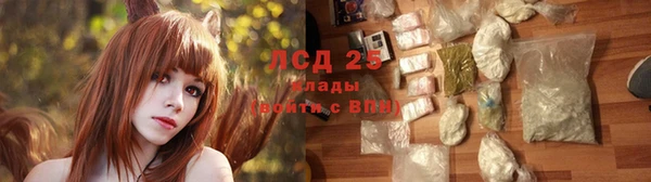 мефедрон мука Абдулино