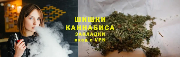 ешки Абаза
