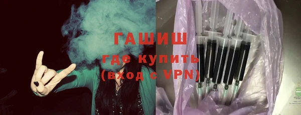 ешки Абаза