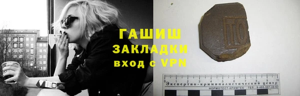 ешки Абаза