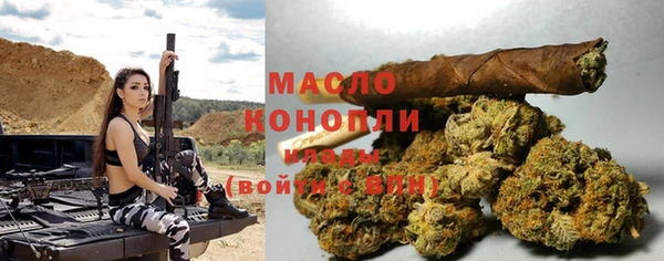 ешки Россошь