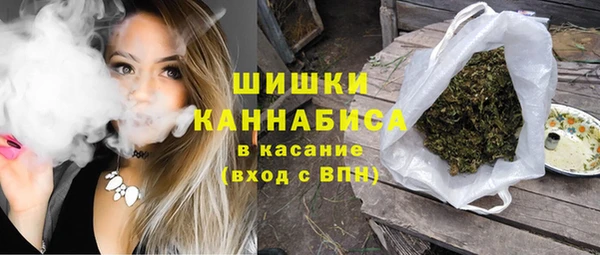 мефедрон мука Абдулино
