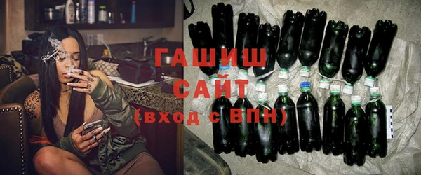 мефедрон мука Абдулино