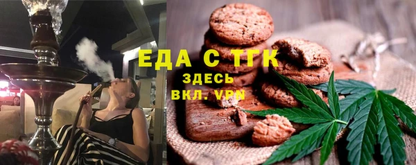 ешки Абаза