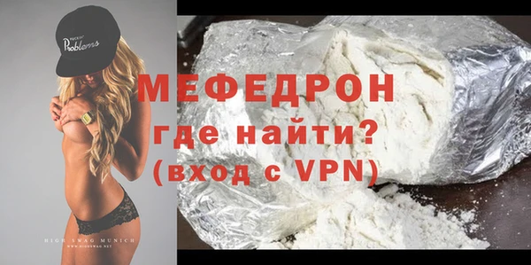 ешки Абаза