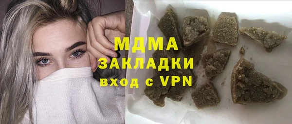 ешки Россошь
