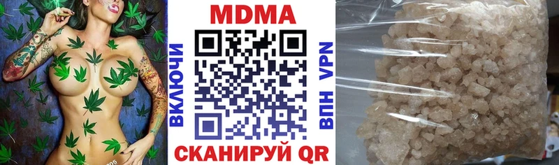 blacksprut ТОР  Карасук  MDMA crystal 
