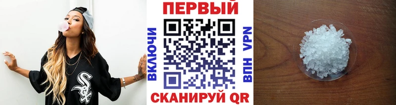 omg сайт  Карасук  МЕТАМФЕТАМИН Methamphetamine 