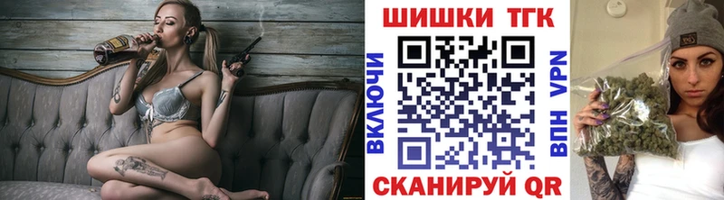 Бошки марихуана ГИДРОПОН Карасук
